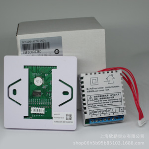 Interruptor de Aire Acondicionado McQuay Ac8100, 220V, Tipo Botón con Cable Neutro, Termostato Central para Control de Unidad Fan Coil - Product Image 1