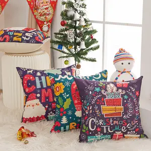 批发圣诞靠垫套圣诞印花枕套圣诞老人雪人扔枕套