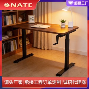 Hand Cranked Height Adjustable Desk Frame 700mm Base Metal <b>Foldable</b> For Home Office <b>Study</b> Bedroom Use - Product Image 5