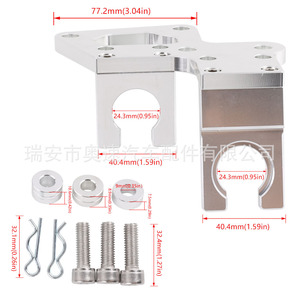 Transmission Cable <b>Bracket</b> Shift Linkage Kit For Honda Civic RSX K20 K24 Swap Aluminum Alloy <b>Silver</b> - Product Image 1