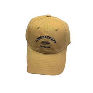 Gorra de Béisbol Unisex de Moda Coreana, 6 Paneles, 100% Algodón, Corduroy, Parte Superior Suave, Visera Curva, Protección Solar, Actividades al Aire Libre, Tendencia de Verano - Product Image 1