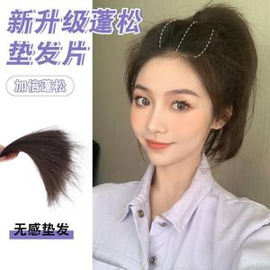 Extensiones de Cabello Texturizadas de 15-20-30 cm, Estilo Permanente con Alambre de Alta Temperatura para Volumen y Realce de la Corona - Product Image 5