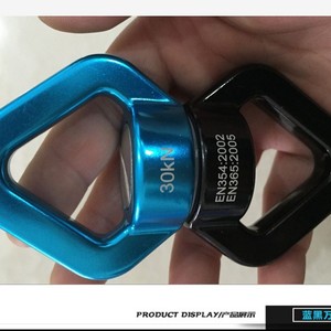 Connecteur rotatif d'escalade 30Kn bleu noir certifié EN12278 pour accès par corde en extérieur - Product Image 4