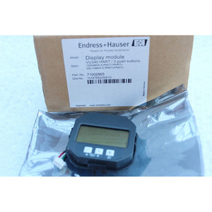Controlador Endress+Hauser en Oferta, E+H 71002865 VU340, Módulo de Pantalla - Product Image 1