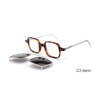 Lunettes optiques rectangulaires unisexes avec clip solaire, monture en acétate, verres en PC, légères, pour hommes et femmes, usage quotidien