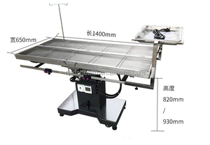 Table d'opération vétérinaire DMVT04 de qualité supérieure, à commande au pied, avec élévateur hydraulique, en forme de V, pour animaux de compagnie - Product Image 2