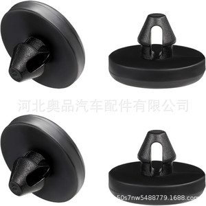 Almohadilla de Freno para Toyota Lexus 90541-06036, Material PP para Reemplazo y Reparación - Product Image 1
