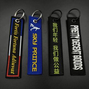 Irregular Shape Promotion Custom logo Keychain Fabric Embroidery Keychain - Product Image 4