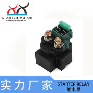 Relé de Arranque 9010-150310 9CR6-150310 para Motocicletas CFMOTO 250 500 CH250 para Modelos 250 500 - Product Image 5