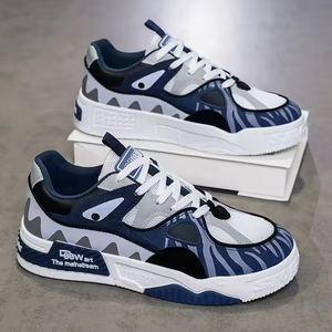 Zapatos de hombre de alta calidad, ligeros, impermeables, con suela gruesa, que aumentan la altura, zapatos deportivos de skate, zapatos casuales para jóvenes. - Product Image 1