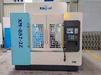 Centro de Perforación y Roscado CNC de Doble Husillo y Doble Magazín de Herramientas XINMEI MACHINERY de Alta Calidad con Motor de Alta Precisión