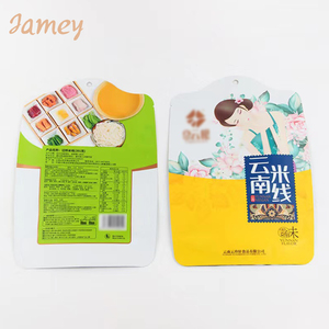 Venta Directa de Fábrica, Bolsas de Embalaje de Grado Alimenticio para Frutos Secos, Papas Fritas Riba, Galletas, Queso, Cacao en Polvo, Granos de Café, Personalizables - Product Image 1