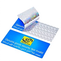 Étiquettes adhésives personnalisées (papier kraft) VOID anti-effraction, design anti-contrefaçon ; étiquettes transparentes imperméables avec logo