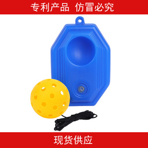 Nueva Base de Entrenamiento Peak Ball de 74 mm, Dispositivo de Práctica, Juguete para Exteriores, Pelota de Golf Moldeada por Inyección, Weifang Hole Ball - Product Image 5