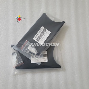 JENNEY 1Set Good Quality 91.008.013 91.008.014 <b>Ink</b> <b>Block</b> for Heidelberg SM102 <b>Printing</b> Machine Spare Parts - Product Image 3