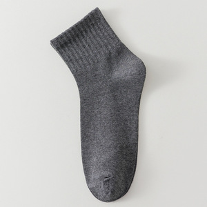 Chaussettes en coton personnalisées pas chères, chaussettes pour hommes, chaussettes douces en coton peigné pour la vie quotidienne - Product Image 2