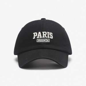 Vente en gros Chapeaux unisexes avec logo brodé en 3d et non structurés pour papa Casquettes de baseball en coton brodé - Product Image 5