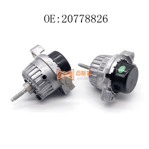 ยางรองแท่นเกียร์ Cadillac SLS Seville CTS รุ่น 20765557 25843484 สำหรับซ่อมแซมและเปลี่ยนเกียร์ - Product Image 3