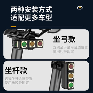 Luz de Freno para Bicicleta W3 Recargable con Sensor LED, Resistente al Agua IPX4 para Paseos Nocturnos - Product Image 5