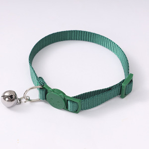 UFBemo <span class=keywords><strong>Collar</strong></span> de gato barato, simple y bonito, <span class=keywords><strong>Collar</strong></span> extraíble para mascotas - Product Image 2