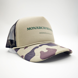 Casquette Snapback 5 Panneaux Personnalisable Rose Vif, Vert et Beige, Imprimée Camouflage, en Mousse, Style Trucker, avec Logo Personnalisé - Product Image 6