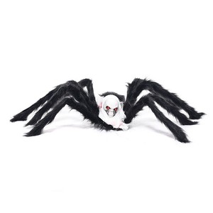 Decoraciones de Halloween HLC: Esqueleto de Terror y Araña de Peluche Gigante con Cabeza de Fantasma para Bromas y Casas Encantadas - Product Image 5