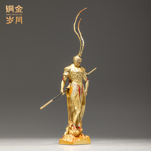 Figura de Cobre del Rey Mono Sun Wukong, Acabado con Pintura al Horno, Decoración para el Hogar, Estatuas, Regalo Unisex - Product Image 5