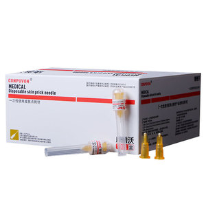 Aguja de punción cutánea Compo 34G 1.5mm 2.5mm 4mm de acero inoxidable de un solo uso para tratamiento cosmético - Product Image 2