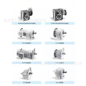 ซีรีย์ cvch สเต็ปเปอร์มอเตอร์ CV28 CV32 CV40 CH28 CV18 CH32ตัวลดพื้นผิวเกียร์แบบแข็ง - Product Image 5