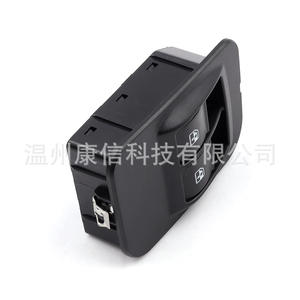 Interruptores Elevadores de Ventanas Fiat/Peugeot/Citroën Nuevos, Modelo 735461275/6490.G8 - Product Image 3