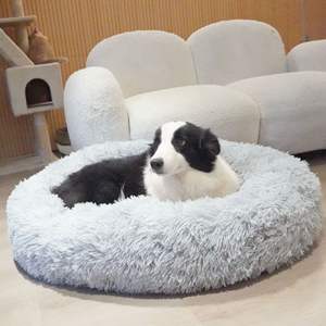 Cama redonda de felpa lavable a máquina para perros y gatos, camas suaves y esponjosas para autocalentarse para descansar - Product Image 1