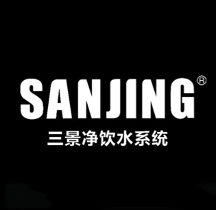 Dongguan Sanjing Water Purification Equipment Co., Ltd. logo