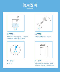 H2O2 पेरोक्साइड परीक्षण स्ट्रिप्स <span class=keywords><strong>oxydol</strong></span> 0-100ppm स्विमिंग पूल - Product Image 6