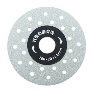 Disque de coupe diamanté à sec 100 mm pour dalles, carreaux de porcelaine, céramique, marbre – Lame de coupe fine pour machine à marbre et meuleuse d'angle - Product Image 3