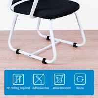 Coussin de chaise de bureau en feutre, adhésif antidérapant, réglable, anti-vibration, protecteurs de sol en bois, 4 pièces, noir
