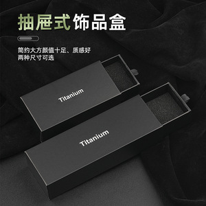 [Exclusive <b>gift</b> <b>box</b> for our products, not available for single orders] Drawer <b>box</b>, universal <b>gift</b> <b>box</b>, souvenir card, snack - Product Image 4