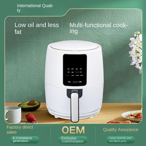 Friteuse à air intelligente 5L à prix d'usine, très vendue, avec écran tactile, revêtement antiadhésif en PTFE, cuisson sans fumée à température ultra-élevée - Product Image 3