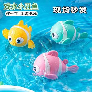 Productos para Bebés Recién Nacidos, Juguetes de Baño con Forma de Animales de Dibujos Animados, Piscina Infantil Clásica con Luces, Juguetes de Baño de Dinosaurios para Bebés - Product Image 2