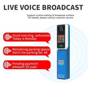 Hệ thống LPR Chất lượng cao với màn hình hiển thị cho kiểm soát truy cập cửa rào cản xe cho cửa quay thịnh vượng của doanh nghiệp cộng đồng - Product Image 3