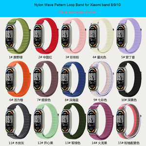 <span class=keywords><strong>Correa</strong></span> de Nailon con Bucle Ondulado para Xiaomi <span class=keywords><strong>Band</strong></span> 8 9 10, Modelo con Conector Metálico, Accesorio para Reloj Inteligente Deportivo, Producto Nuevo al por Mayor 2025 - Product Image 6