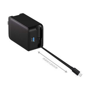 Producto popular de comercio electrónico transfronterizo: Cargador con cable retráctil PD de 45W para iPhone 16, cabezal de carga GaN de 45W, venta al por mayor desde - Product Image 3