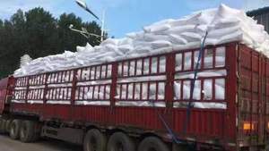 مسحوق السيليكا النانوية غير المتبلورة المائية بنسبة 99.9٪، أداء ممتاز، جزيئات نانوية من ثاني أكسيد السيليكون - Product Image 3