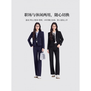 Women's Suit <b>Set</b> Short Sleeve <b>Blazer</b> Pants Office Lady Autumn Commute Worsted Fabric - Product Image 5