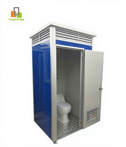 Porta Toilette Mobile Remorque Salle De Bains Mobile Écologique Portable Toilettes Compostage Toilette Pliante <span class=keywords><strong>Camping</strong></span> Wc à <span class=keywords><strong>Vendre</strong></span> - Product Image 3