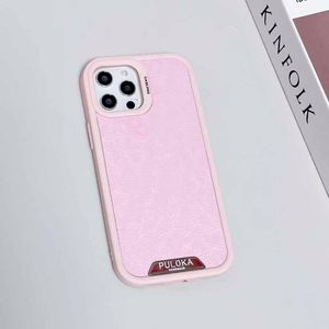 เคสโทร<span class=keywords><strong>ศัพท์</strong></span>มือถือสำหรับ iPhone 16 Pro 17 Air 11 12 13 14 iphones 15 PRO MAX โลโก้ออกแบบได้ตามที่ต้องการ - Product Image 4
