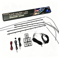 Kit d'éclairage d'ambiance sans fil pour voiture, 18 LED, 78 cm, pour panneau de porte, effet ciel étoilé, symphonie de lumières, éclairage d'ambiance intérieur de voiture