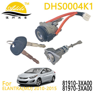 Adili Ignition <b>Lock</b> <b>Cylinder</b> DHS0004K1 For Hyundai Elantra 2010-2015 81910-3XA00 81970-3XA00 - Product Image 1