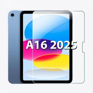 Protector de Pantalla de Vidrio Templado para <span class=keywords><strong>iPad</strong></span> <span class=keywords><strong>Pro</strong></span> 11 <span class=keywords><strong>12.9</strong></span> 2022 2021 10.ª Generación Air 5 4 <span class=keywords><strong>3</strong></span> 2 1 7.ª 8.ª 9.ª 10.2 Mini 6 5 9.7 - Product Image 1
