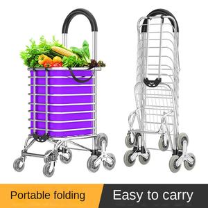 FELLCO-Carro de la compra plegable con plataforma de cuatro ruedas de aleación de aluminio <span class=keywords><strong>para</strong></span> uso industrial, remolque pequeño con recubrimiento de polvo ligero - Product Image 3