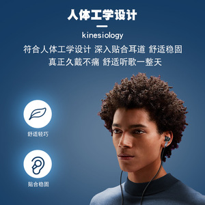 HiFi In Ear Headphones MMCX 0.78 Interface Aluminum Alloy Hi Definition Sound Quality For Music Listening - Product Image 5